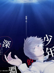 声音修理铺 综艺在线观看