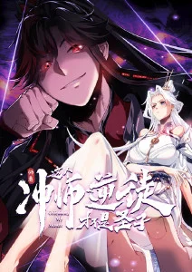 机械萤火 动漫在线观看